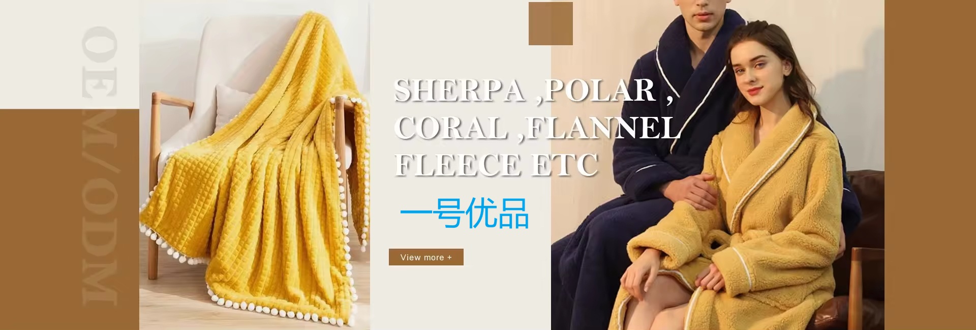 <span hidden>title</span>